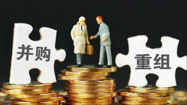 黄金矿企“大鱼吃大鱼”正式开启！