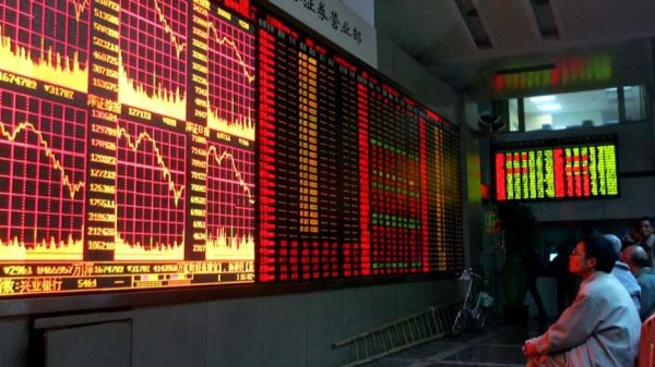 港股开盘丨恒指跌0.69% 群核科技高开171.65%