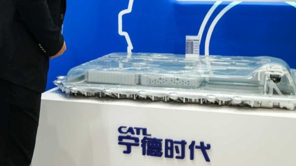 中国五矿与华为签署战略合作协议