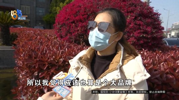 新娘婚礼倒计时30多天，请帖都发出去了，突遭“晴天霹雳”：房东要收回酒店房子；