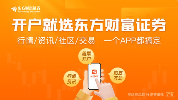 算力巨兽与冰封乌托邦：AI能源狂飙下的“芬兰模式”及全球隐形生态账本