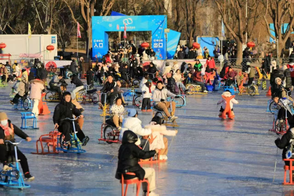赏冰乐雪映京华 科技绿色贺新春