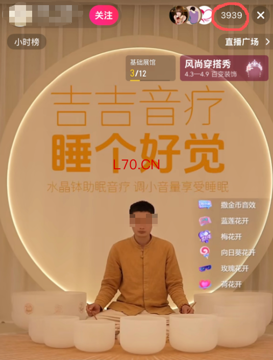听人“敲碗”一小时3980元！爆火的“疗愈经济”，是中产焦虑解药还是智商税？