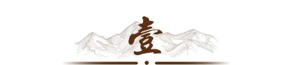 朱棣登基之后，除了朱允炆外，朱标的妻子和其他的子女结局如何？