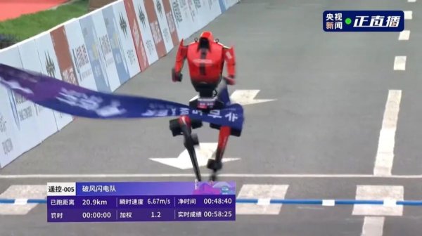 一年挣苹果300亿，蓝思科技仍要逃离苹果