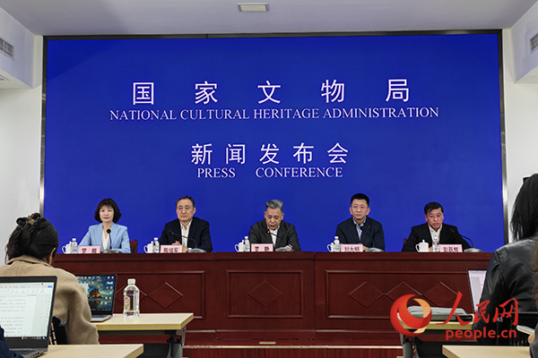 国家文物局将建设“重走长征路”文物主题游径