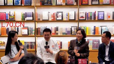 新书对谈现场。主办方供图
