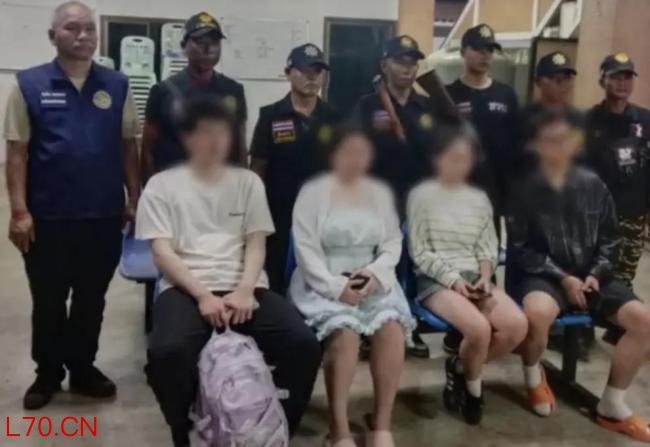 4人距缅边境500米跳车逃生 成功逃脱经历揭晓