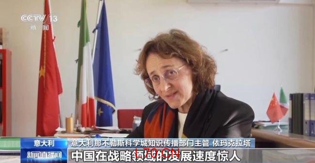 十五五规划纲要实施也将惠及世界各国 全球影响与希望