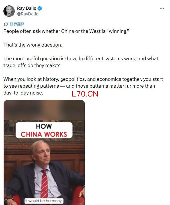 美对冲基金教父：中国是复兴大国