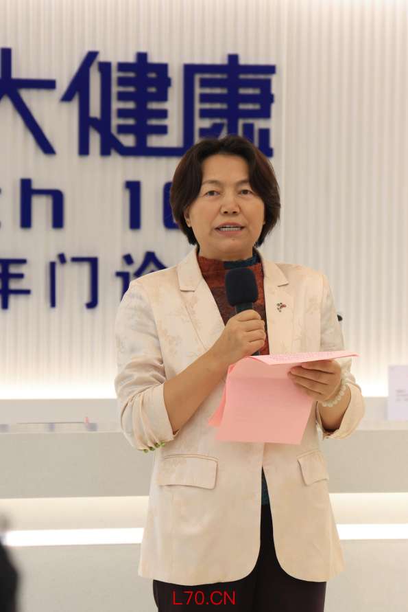 美年健康集团副董事长、美年健康公益基金会发起人郭美玲发表致辞