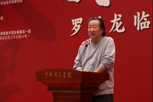 敬畏经典——罗殿龙临创楷书作品展 在中国国家画院美术馆开幕