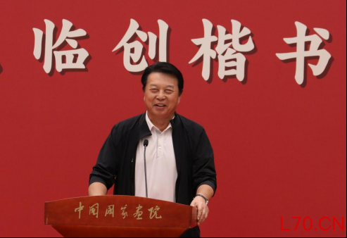 敬畏经典——罗殿龙临创楷书作品展 在中国国家画院美术馆开幕