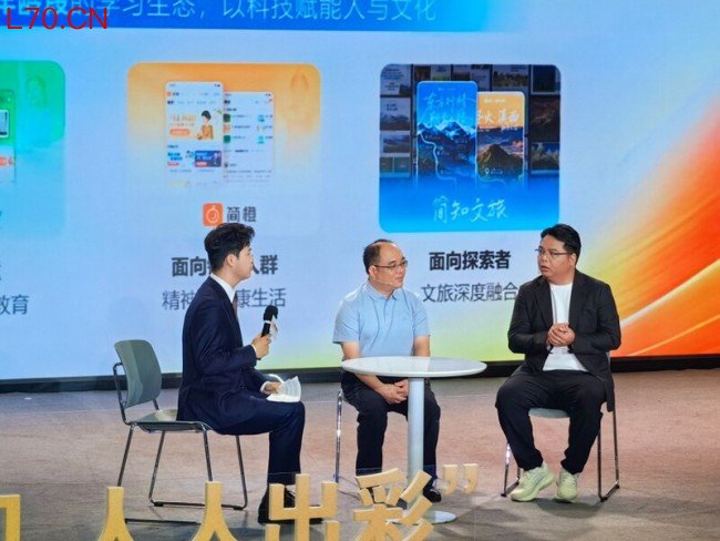 谢冠鹏亮相广东省“终身学习 人人出彩”主题宣讲活动：简知科技的“全民终身学习”普惠之路