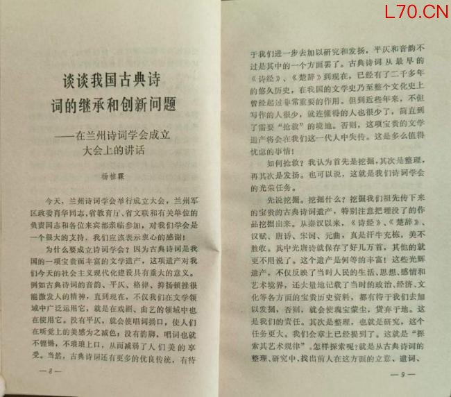 图片12.jpg