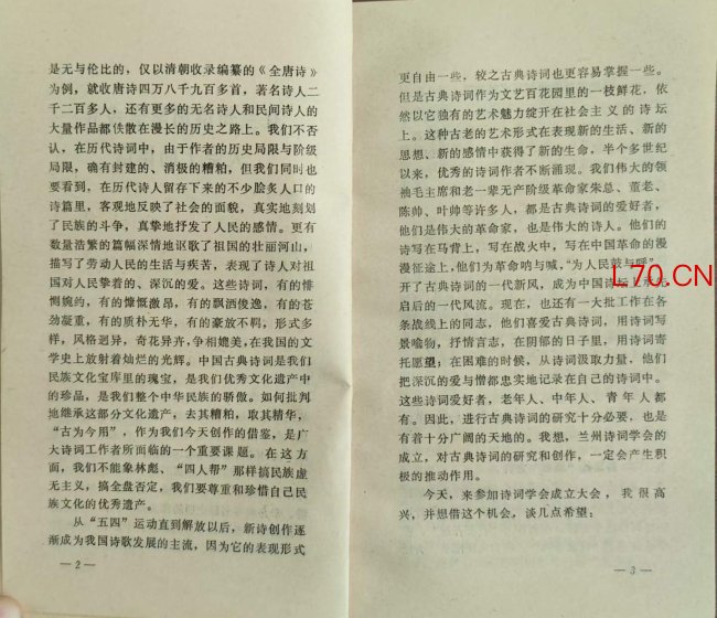 图片10.jpg