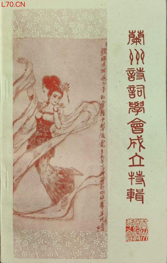 图片5.jpg