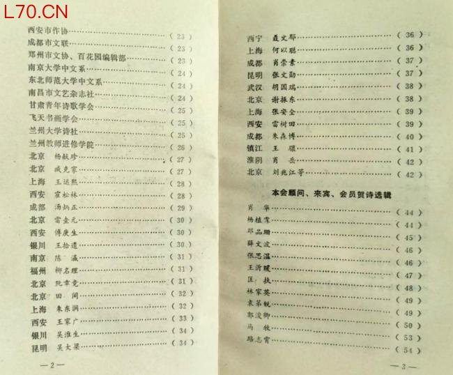 图片8.jpg