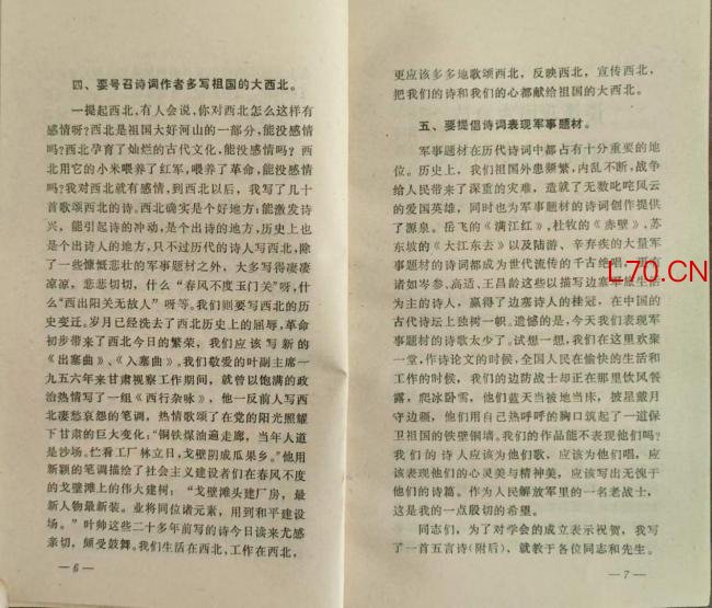 图片11.jpg