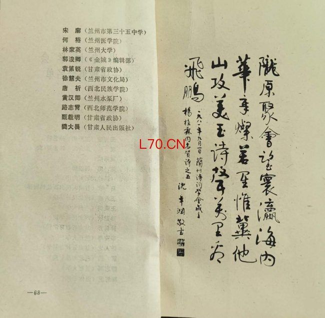 图片6.jpg