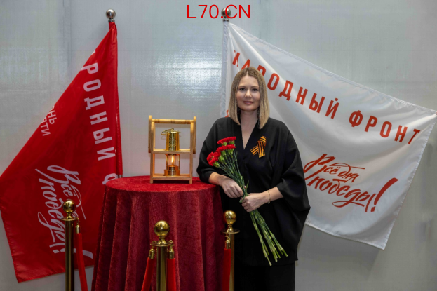 纪念伟大卫国战争胜利81周年庆祝活动在京举行