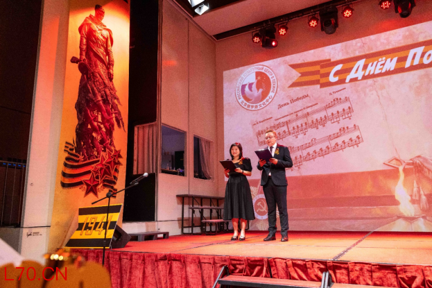 纪念伟大卫国战争胜利81周年庆祝活动在京举行