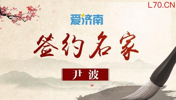 盘点世界杯的预言家和乌鸦嘴