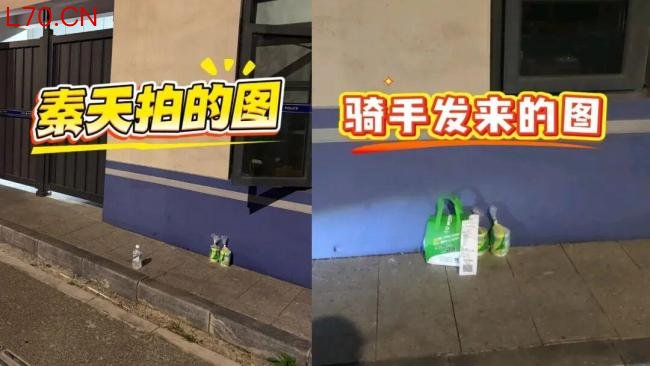 民警办完盗窃案发现外卖被狗偷走 加班遇“狗贼”