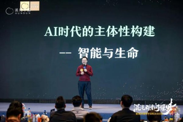 卷不动AI了？未来人的出路只有一条：活出自己