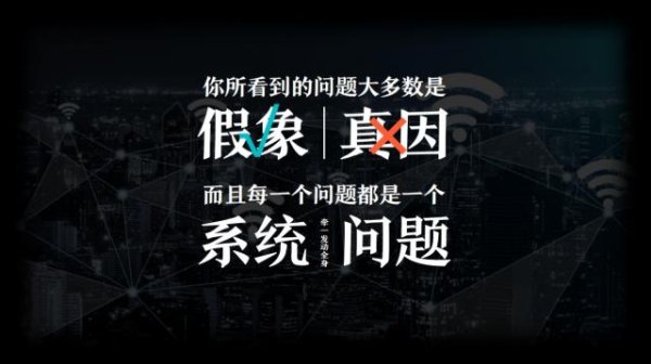 麦肯锡前资深顾问：战略规划已死！我用AI做一万次推演，算出一个海外爆款