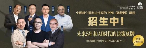 这本书，让人后背发凉