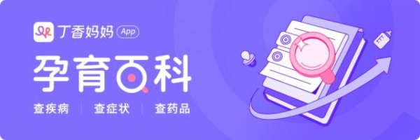 生完孩子白头发变多了，应该怎么办？