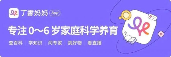 最近要注意这个病毒，孩子感染最多，5 岁下易中招
