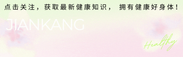 加速糖尿病恶化的因素: 饮酒仅排第4, 排第1的, 很多糖友每天做