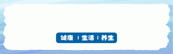 羊肉是肿瘤的催命符? 医生劝告: 不想加重病情, 千万远离5样