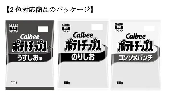日韩真麻了：零食袋褪色，尿布、建材也告急