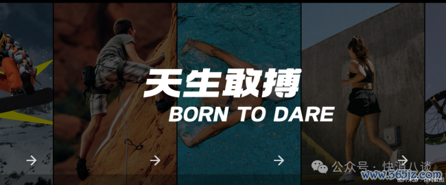 失去耐克，代理商“大王”滔搏何去何从
