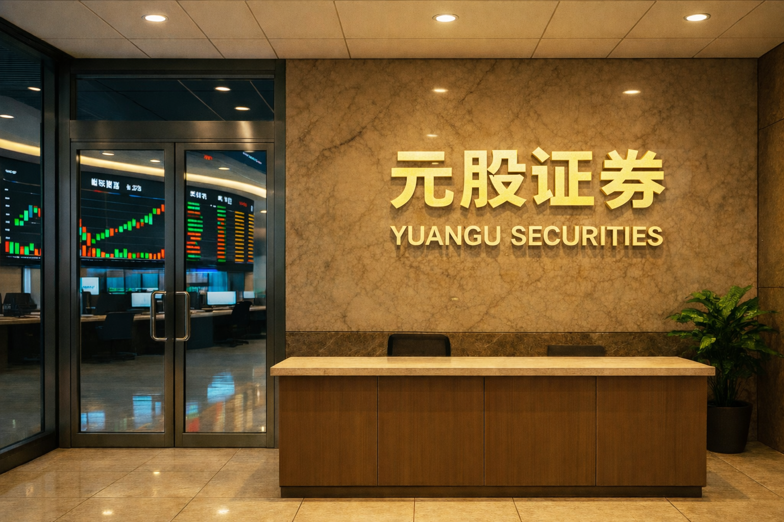 和讯投顾盖祎楠：周一跳空缺口并非进攻性缺口，未来存在回补需求