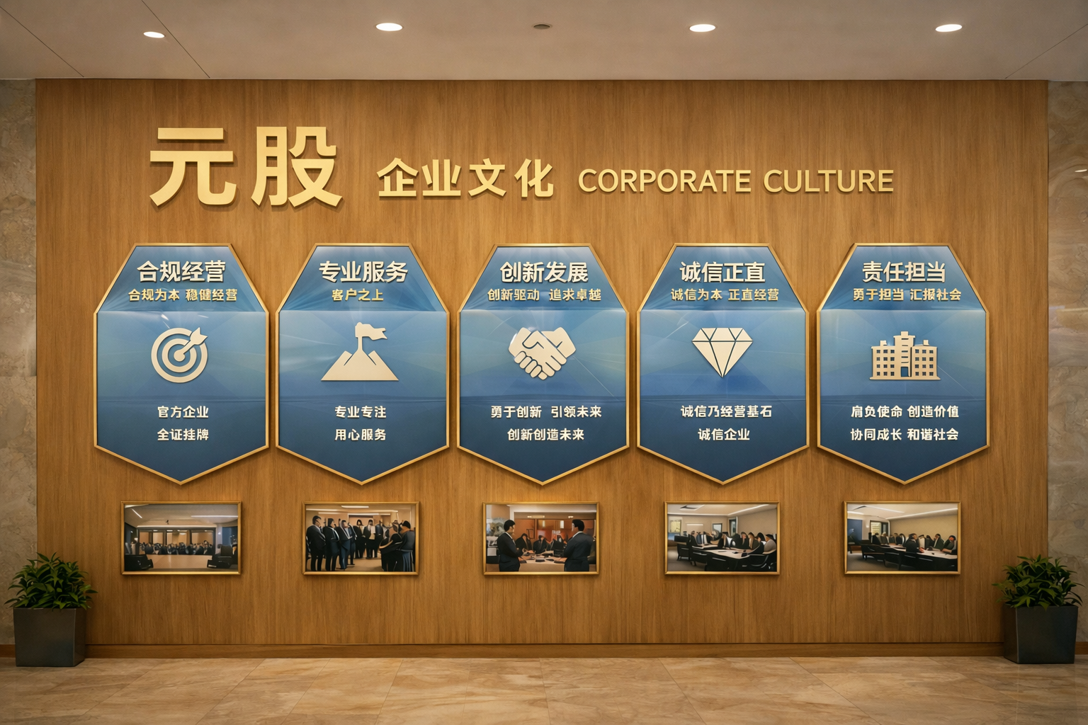 花旗：油价上涨将冲击日本汽车零部件供应商股票